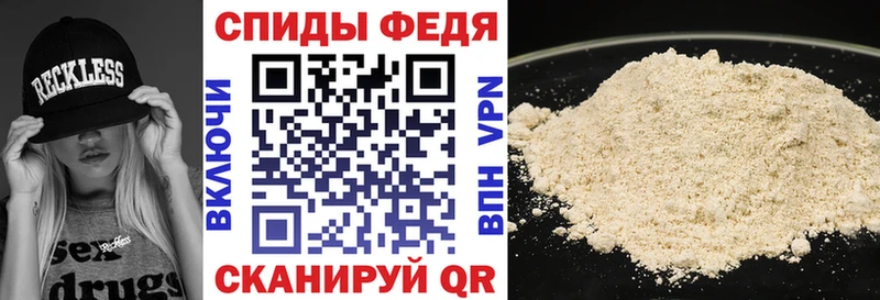 Купить  Тихорецк  АМФ Розовый 