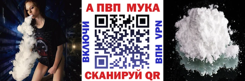 A PVP СК КРИС Тихорецк