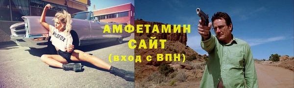 MDMA Premium VHQ Краснотурьинск