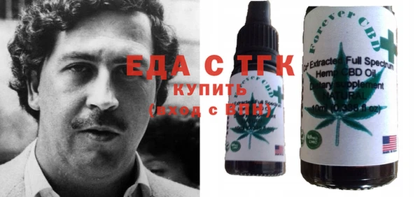 MDMA Premium VHQ Краснотурьинск