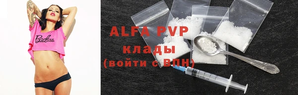 MDMA Premium VHQ Краснотурьинск