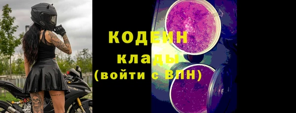 MDMA Premium VHQ Краснотурьинск