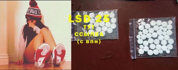 MDMA Premium VHQ Краснотурьинск