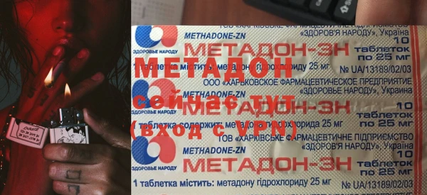 MESCALINE Краснослободск