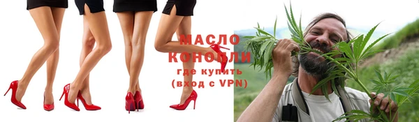 MDMA Premium VHQ Краснотурьинск