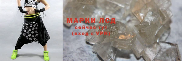 MDMA Premium VHQ Краснотурьинск