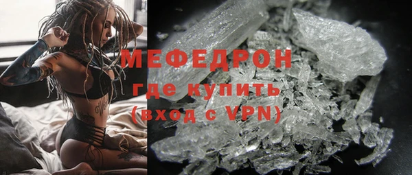 MDMA Premium VHQ Краснотурьинск