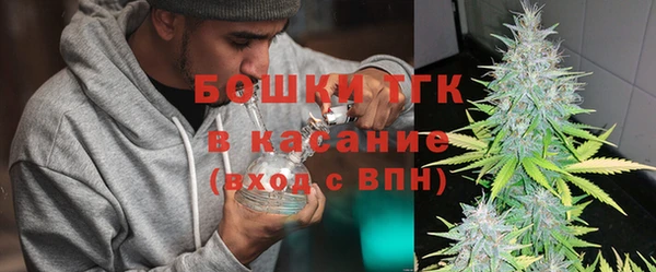MESCALINE Краснослободск