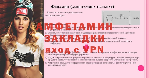 MDMA Premium VHQ Краснотурьинск