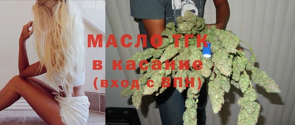 MDMA Premium VHQ Краснотурьинск