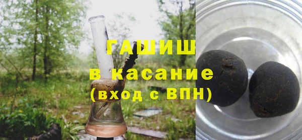 MESCALINE Краснослободск