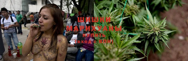 MESCALINE Краснослободск