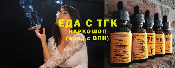 MDMA Premium VHQ Краснотурьинск