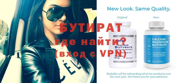 MDMA Premium VHQ Краснотурьинск