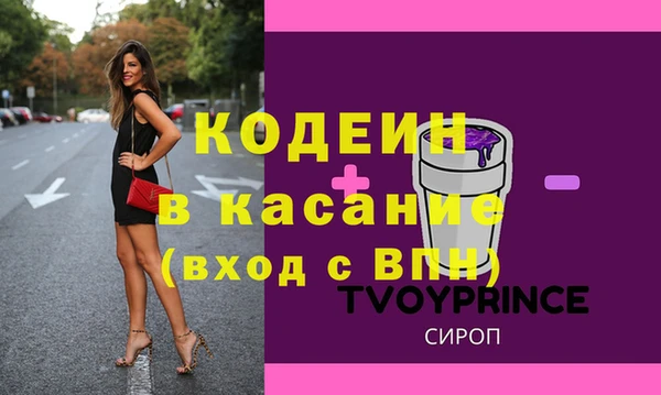 MDMA Premium VHQ Краснотурьинск